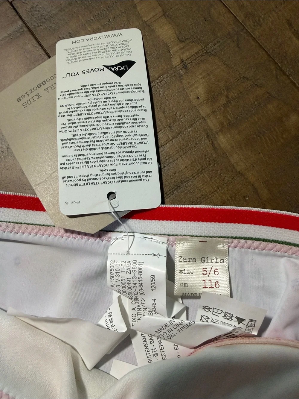 Zara two piece